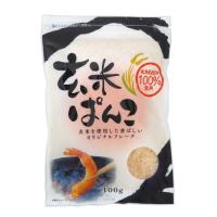 玄米ぱんこ 100g  【桜井食品】 | きらら自然食品店