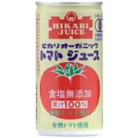 オーガニックトマトジュース 食塩無添加 （190g×30缶） ※送料無料（一部地域を除く）※同梱・キャンセル・ラッピング不可 | きらら自然食品店