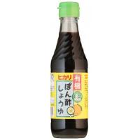 有機・ぽん酢しょうゆ （250ml） 【ヒカリ】 | きらら自然食品店