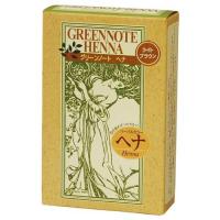 グリーンノートヘナハーバルカラー・ライトブラウン（100g） | きらら自然食品店