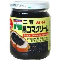 三育黒ゴマクリーム（190g）【三育】 | きらら自然食品店