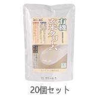 有機・玄米クリーム（200g×20個セット）【コジマ】 | きらら自然食品店