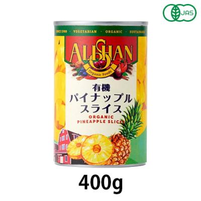 パイナップル缶詰の商品一覧 通販 - Yahoo!ショッピング パイナップル缶詰の商品一覧 通販 - Yahoo!ショッピング