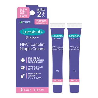 ランシノーのおすすめ人気商品一覧 通販 - Yahoo!ショッピング