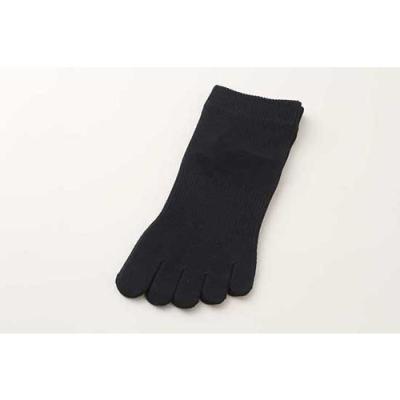 CSソックス◆Nサイズ　アンクル丈/ブラック２足セット Amazon | [CS] ファイブコンフォート ソックス レギュラー