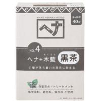 ヘナ＋木藍 黒茶 （100g） 【ナイアード】 | きらら自然食品店