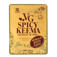 ヴィーガンスパイシーキーマカレー 150g 【平和食品工業】 （Vegan） | きらら自然食品店