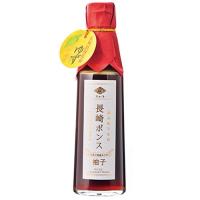 長崎ポンス （200ml） 【チョーコー】 | きらら自然食品店