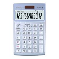 CASIO 本格実務電卓 日数計算タイプ ブルー JS-20DC-BU-N | はるいろ暮らしの雑貨店