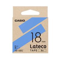 カシオ計算機 Lateco 詰め替え用テープ 18mm 青テープ 黒文字 XB-18BU | KIRARI Design Shop