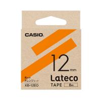 カシオ計算機 Lateco 詰め替え用テープ 12mmオレンジテープ黒文字 XB-12EO | KIRARI Design Shop