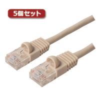 5個セット ミヨシ カテ5eストレ-トLANケーブル 15m アイボリ- TWN-515IVX5 | KIRARI Design Shop