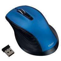 Digio デジオ F_line 無線静音5ボタンBlueLEDマウス Lサイズ ブルー MUS-RKF147BL | KIRARI Design Shop