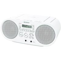 SONY ソニー CDラジオ ホワイト ZS-S40-W | KIRARI Design Shop