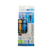 ミヨシ シェア機能付きmicroUSBケーブル 黒 0.5m USB-MS25/BK | KIRARI Design Shop