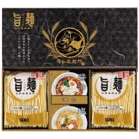 福山製麺所 「旨麺」ラーメン・スープセット UMS-AE 7086-098 | KIRARI Design Shop