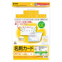 サンワサプライ マルチ名刺カード(白・厚手) JP-MCMT02N | KIRARI Design Shop