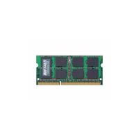 BUFFALO バッファロー D3N1600-8G 1600MHz DDR3対応 PCメモリー 8GB D3N1600-8G | KIRARI Design Shop