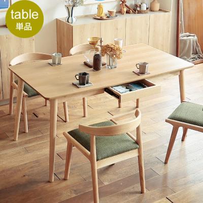 journal standard Furniture ダイニングテーブル、チェア｜テーブル