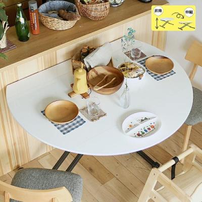 ikea 昇降テーブル（スタイル：ミッドセンチュリー）の商品一覧 通販