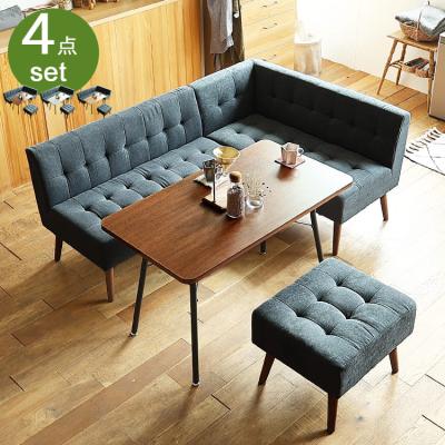 ソファ（ブランド登録なし／ダイニングテーブルセット）｜ダイニング