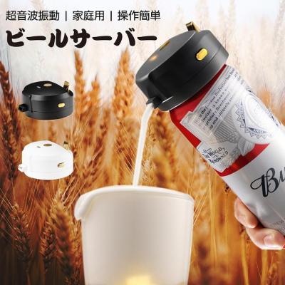 サントリー生ビール（ビールサーバー）｜アルコール用品 | キッチン