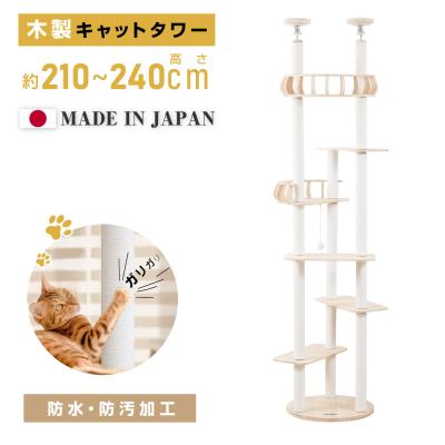 キラスターストア - ペット用品｜Yahoo!ショッピング