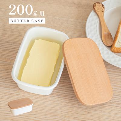 バター ケースのおすすめ人気ランキングTOP100 - Yahoo!ショッピング