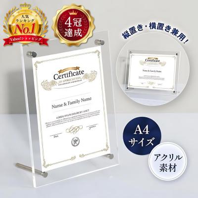 ベネチアングラス 写真立ての商品一覧 通販 - Yahoo!ショッピング