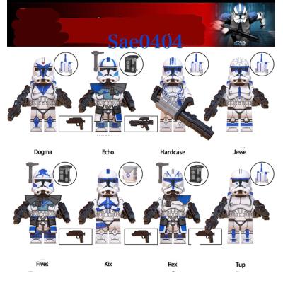 きらっとフィギュア - スターウォーズのミニフィグ｜Yahoo