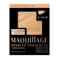 資生堂認定ショップ 資生堂 マキアージュ ドラマティックパウダリー ＥＸ オークル30 レフィル MAQuillAGE パウダーファンデーション メール便対応 | 化粧品のクロバー