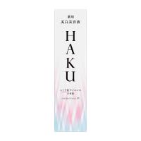資生堂認定ショップ 資生堂 HAKU メラノフォーカスＥＶ 45g SHISEIDO ハク 美白美容液 医薬部外品　2023年3月21日発売 | 化粧品のクロバー