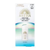 資生堂認定ショップ　資生堂　アネッサ デイセラム　Ｎ　30ml　SPF50+ PA++++　メール便対応　2025年2月21日新発売 | 化粧品のクロバー