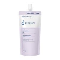 資生堂　dプログラム　バイタライジング＆クリア　ローション　ＥＸ　（レフィル）　110ml　d-program　資生堂認定ショップ　2025年10月21日発売 | 化粧品のクロバー