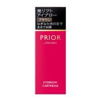資生堂　プリオール　美リフトアイブロー　ブラウン　カートリッジ（アイブロー）SHISEIDO PRIOR | 化粧品のクロバー