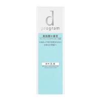 資生堂認定ショップ 資生堂 dプログラム バランスケア エマルジョン ＭＢ 100ml d-program 乳液　 | 化粧品のクロバー