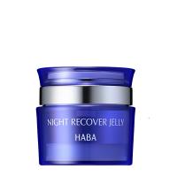 HABA ナイトリカバージェリー（50g） HABA ハーバー（ハーバー研究所） | Scroll Beauty Yahoo!店