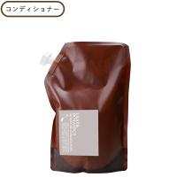 リーフ＆ボタニクス モイスチャーコンディショナー 詰替用 1200mL ダメージケア ラベンダー ゼラニウム精油 LEAF&amp;BOTANICS リーフアンドボタニクス 正規品 | Scroll Beauty Yahoo!店