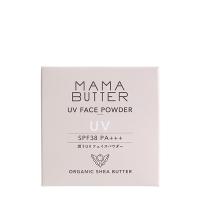 ママバター フェイスパウダー UVケア パウダーファンデーション 保湿 潤い MAMABUTTER ママバター 正規品 | Scroll Beauty Yahoo!店