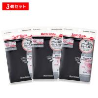 ロージーローザ　リアルックミラー　3個セット　【正規品】 | Scroll Beauty Yahoo!店