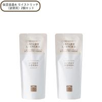 肌をうるおす 保湿浸透水 モイストリッチ（詰替用）2個セット 松山油脂 正規品 | Scroll Beauty Yahoo!店