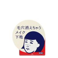毛穴撫子 毛穴かくれんぼ下地 保湿 正規品 ギフト可 | きれいみつけたYahoo!店