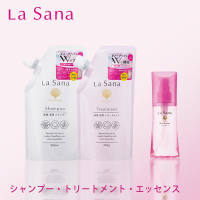 えん】ラサーナ 各種 まとめ売り ラサーナ 公式ストア Yahoo!店