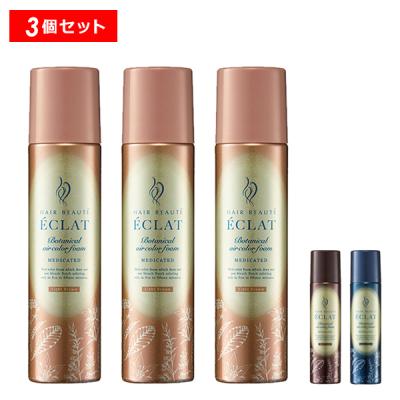 ボタニカルエアカラーフォームの商品一覧 通販 - Yahoo!ショッピング ボタニカルエアカラーフォームの商品一覧 通販 - Yahoo!ショッピング
