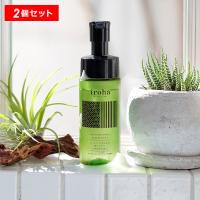 【10％クーポン】イロハ INTIMATE WASH 【FOAMTYPE】 2個セット デリケートゾーン 泡 ソープ フェムケア iroha 正規品 | きれいみつけたYahoo!店