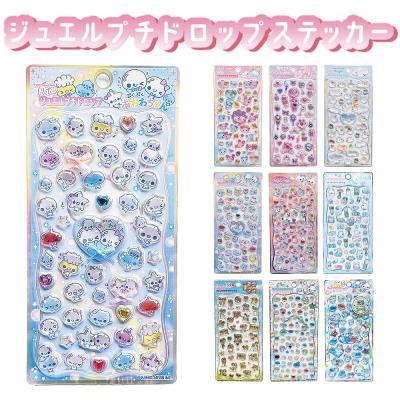 プチドロップステッカー ディズニーのおすすめ人気商品一覧 通販
