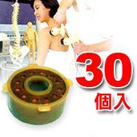 ビワの葉 温灸 カセットのおすすめ人気商品一覧 通販 - Yahoo!ショッピング