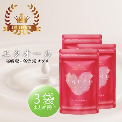 エクエルプチ 2袋 この度、大塚製薬から発売されている