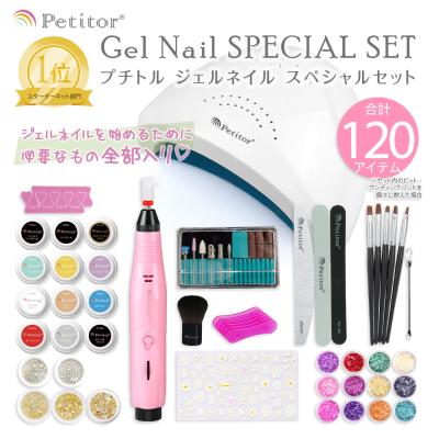 Petitor プチトル ジェルネイルスターターキット　おまけ大量！ プチトル ジェルネイルスターターキット】 セルフネイル ネイル