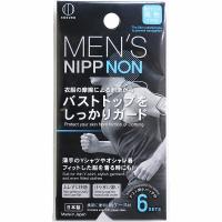 即納 メンズニップノン KH-054 12枚 6セット　肌色 MENS NIPPNON バストケア ボディケア 男性用ニップノン ス | きれいになーれ